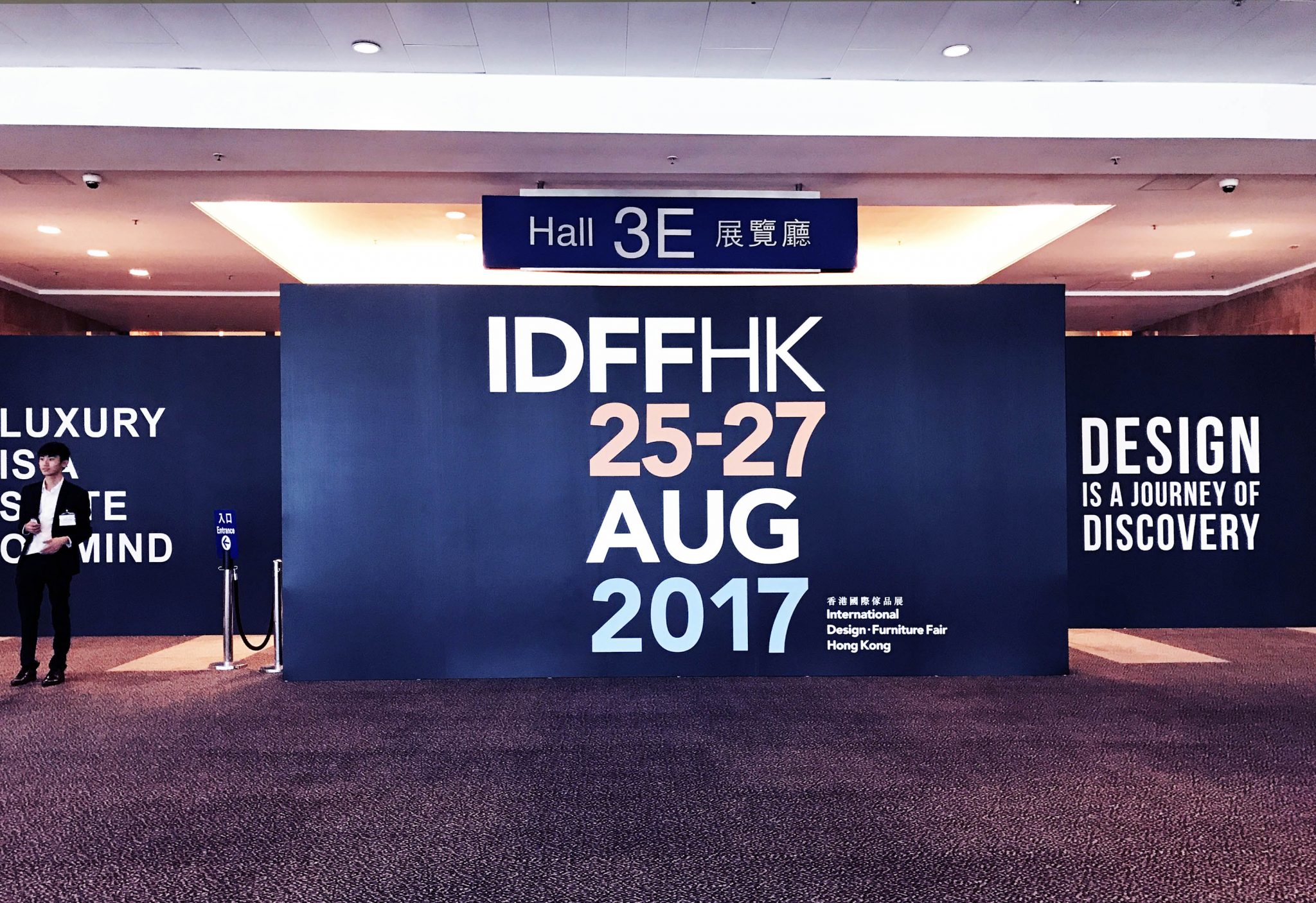 international design - furniture fair hong kong - one plus